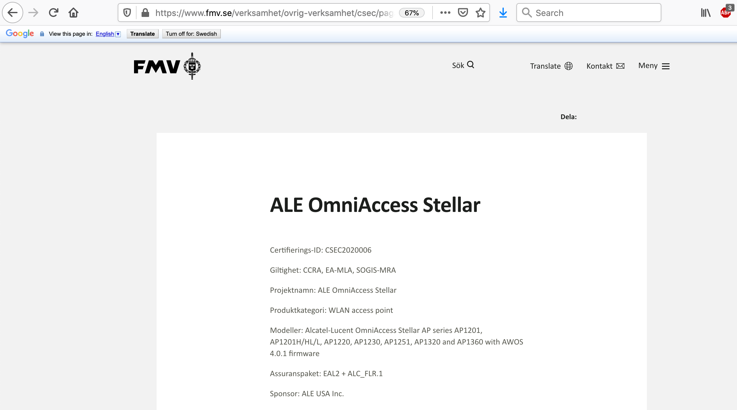 fmv-omniaccess-stellar.png